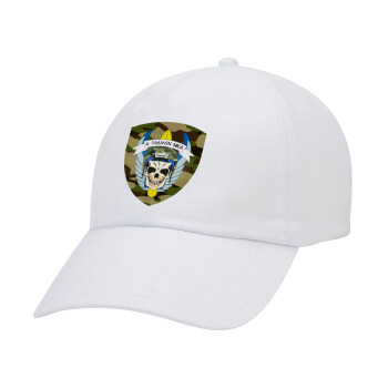 Special force, Καπέλο Ενηλίκων Baseball Λευκό 5-φύλλο (POLYESTER, ΕΝΗΛΙΚΩΝ, UNISEX, ONE SIZE)