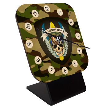 Special force, Quartz Table clock in natural wood (10cm)