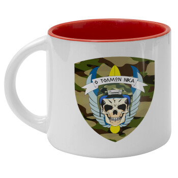 Special force, Κούπα κεραμική 400ml Λευκή/Κόκκινη