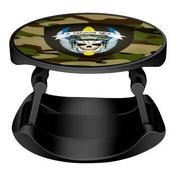 Special force, Phone Holders Stand  Stand Hand-held Mobile Phone Holder