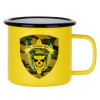 Metallic enamel MATT Yellow cup 360ml