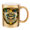 Mug ceramic, gold mirror, 330ml