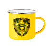 Yellow Enamel Metallic Cup 360ml