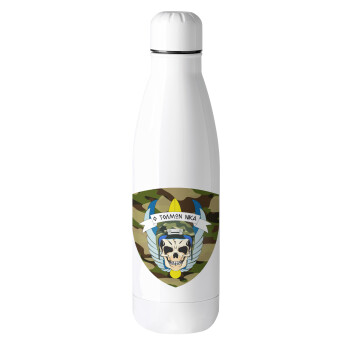 Special force, Metal mug thermos (Stainless steel), 500ml
