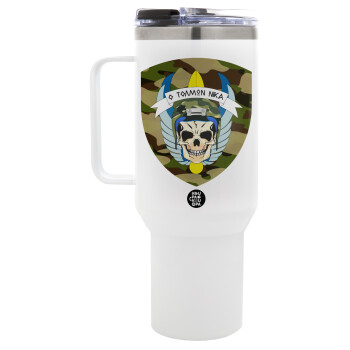 Special force, Mega Stainless steel Tumbler with lid, double wall 1,2L