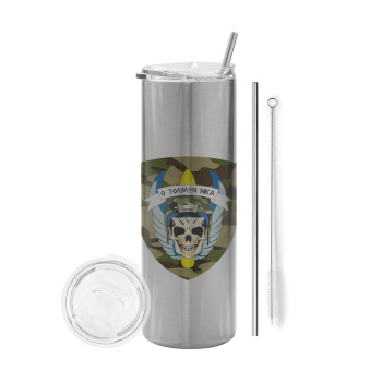 Special force, Tumbler stainless steel Silver 600ml, with metal straw & cleaning brush