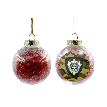 Special force, Χριστουγεννιάτικη μπάλα δένδρου διάφανη με κόκκινο γέμισμα 8cm