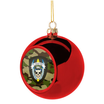 Special force, Χριστουγεννιάτικη μπάλα δένδρου Κόκκινη 8cm