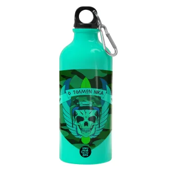 Special force, Water bottle 600ml