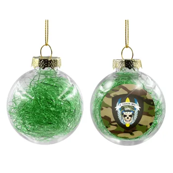 Ειδικές δυνάμεις καταδρομών, Στολίδι Χριστουγεννιάτικη μπάλα δένδρου διάφανη με πράσινο γέμισμα 8cm