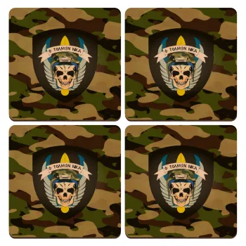 Special force, ΣΕΤ x4 Σουβέρ ξύλινα τετράγωνα plywood (9cm)