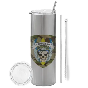 Special force, Tumbler stainless steel Silver 600ml, with metal straw & cleaning brush