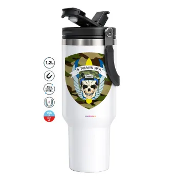 Special force, Mega Stainless steel Tumbler with lid, double wall 1,2L