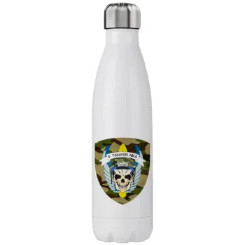 Special force, Stainless steel, double-walled, 750ml