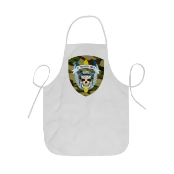 Special force, Ποδιά Σεφ ολόσωμη κοντή  Παιδική (44x62cm)