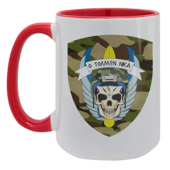 Special force, Κούπα Mega 15oz, κεραμική Κόκκινη, 450ml