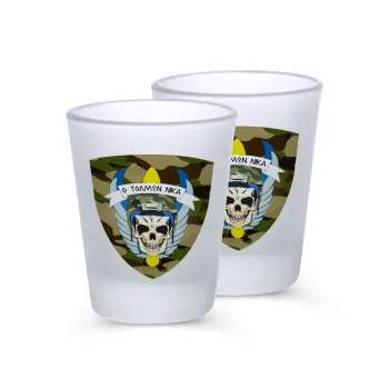 Special force, Σφηνοπότηρα γυάλινα 45ml του πάγου (2 τεμάχια)