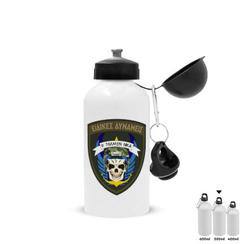 Hellas special force's, Metal water bottle, White, aluminum 500ml