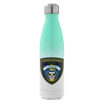 Hellas special force's, Metal mug thermos Green/White (Stainless steel), double wall, 500ml