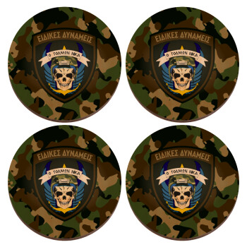 Hellas special force's, ΣΕΤ x4 Σουβέρ ξύλινα στρογγυλά plywood (9cm)