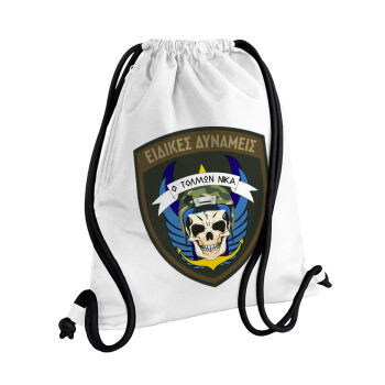 Hellas special force's, Backpack pouch GYMBAG white, with pocket (40x48cm) & thick cords