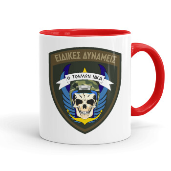 Hellas special force's, Mug colored red, ceramic, 330ml