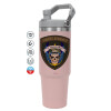 Pink color, 890ml (30oz) stainless Steel Tumbler with Handle