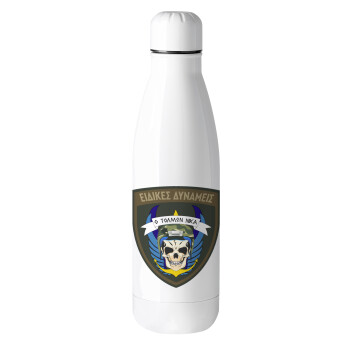 Hellas special force's, Metal mug thermos (Stainless steel), 500ml