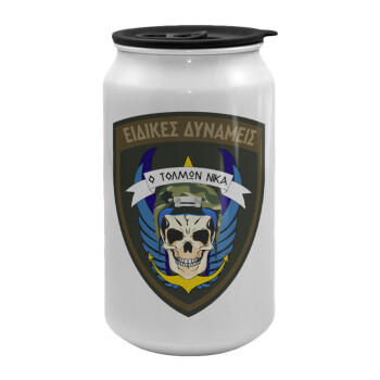 Hellas special force's, Κούπα ταξιδιού μεταλλική με καπάκι (tin-can) 500ml
