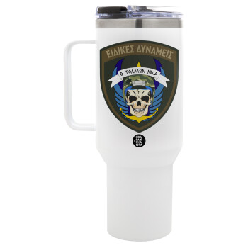 Hellas special force's, Mega Stainless steel Tumbler with lid, double wall 1,2L