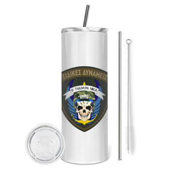 Hellas special force's, Eco friendly stainless steel tumbler 600ml, with metal straw & cleaning brush