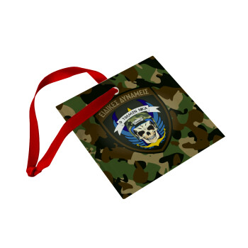 Hellas special force's, Christmas ornament, glass square ornament 9x9cm