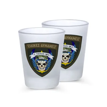 Hellas special force's, Σφηνοπότηρα γυάλινα 45ml του πάγου (2 τεμάχια)