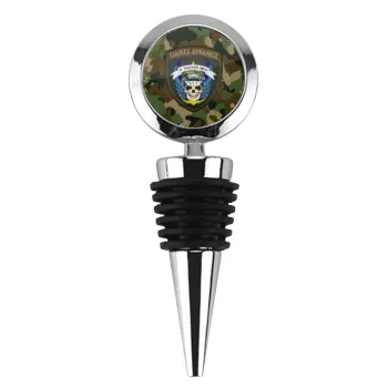 Hellas special force's, Πώμα φιάλης μεταλλικό