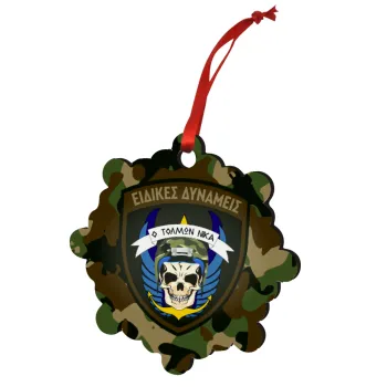 Hellas special force's, Christmas ornament snowflake wooden 7.5cm