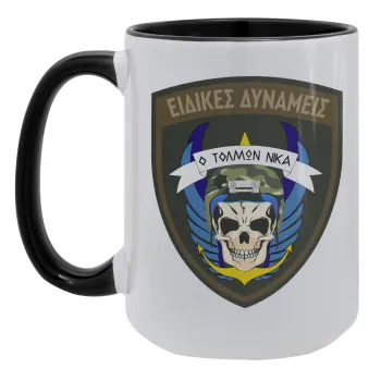 Hellas special force's, Κούπα Mega 15oz, κεραμική Μαύρη, 450ml