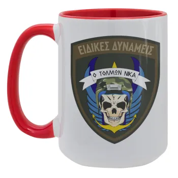 Ειδικές δυνάμεις, Κούπα Mega 15oz, κεραμική Κόκκινη, 450ml