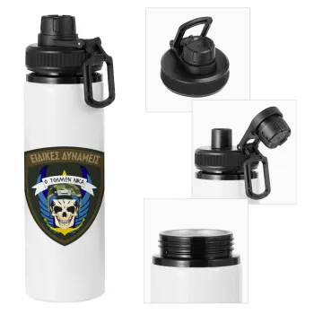 Hellas special force's, Metal water bottle with safety cap, aluminum 850ml