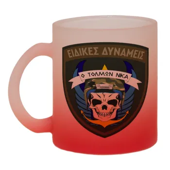 Hellas special force's, Κούπα γυάλινη δίχρωμη με βάση το κόκκινο ματ, 330ml