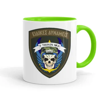 Hellas special force's, Mug colored light green, ceramic, 330ml