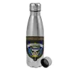 Metallic water bottle, stainless steel, 750ml