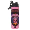 Metallic water bottle with safety lid, 850ml aluminum