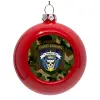 Red Christmas tree ornament bauble 8cm