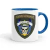 Mug colored blue, ceramic, 330ml