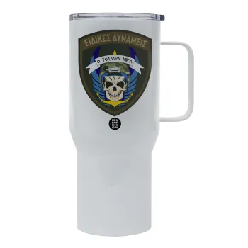 Hellas special force's, Mega Stainless steel Tumbler with lid, double wall 750L
