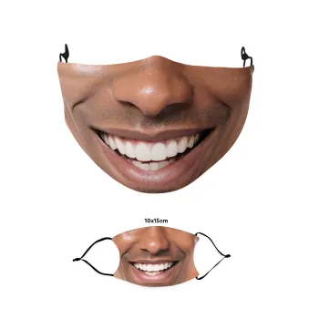 Χαμόγελο , Μάσκα υφασμάτινη παιδική πολλαπλών στρώσεων με υποδοχή φίλτρου