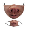 Ο κύριος γουρούνης, Μάσκα υφασμάτινη Ενηλίκων πολλαπλών στρώσεων με υποδοχή φίλτρου