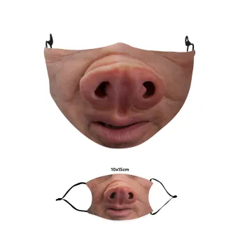 Ο κύριος γουρούνης, Μάσκα υφασμάτινη παιδική πολλαπλών στρώσεων με υποδοχή φίλτρου