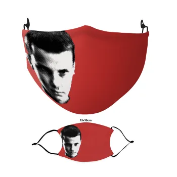 Stranger Things Eleven, Μάσκα υφασμάτινη Ενηλίκων πολλαπλών στρώσεων με υποδοχή φίλτρου