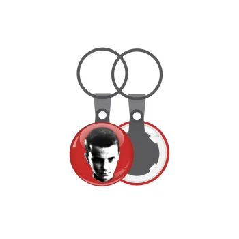 Stranger Things Eleven, Μπρελόκ mini 2.5cm